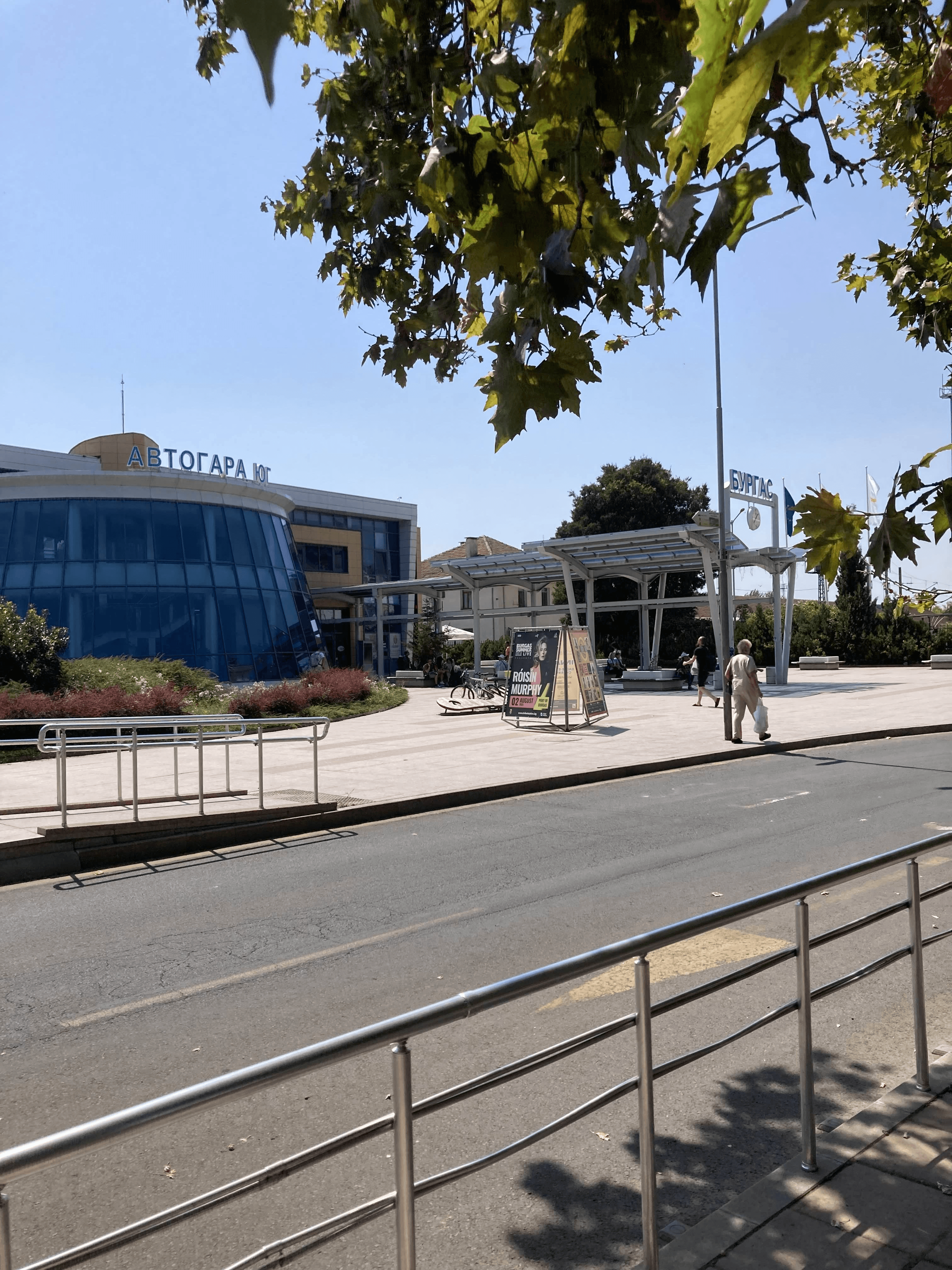 Terminal south